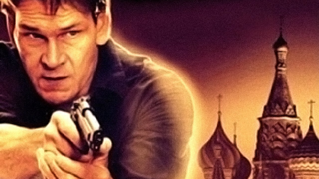 Кадр з фільму